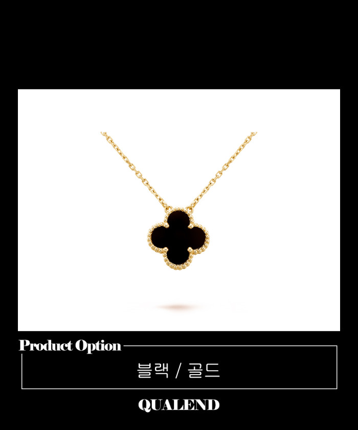 레플리카|이미테이션 van-cleef-반클리프빈티지-알함브라-목걸이-45800-5