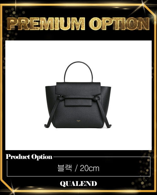 [CELINE-셀린느]벨트백 나노 189003