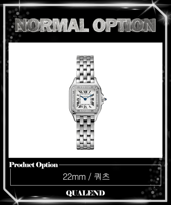 [CARTIER-까르띠에]팬더 드 까르띠에 22 W4PN0007