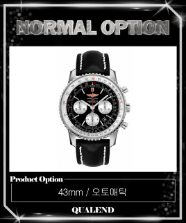 [BREITLING-브라이틀링]네비타이머01 43 AB012012