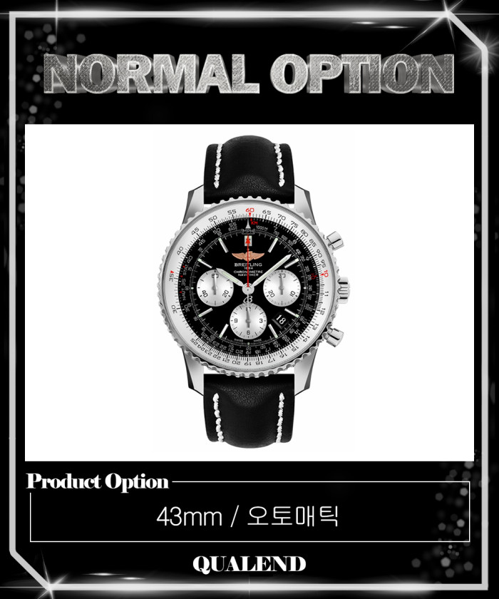 레플리카|이미테이션 breitling-브라이틀링네비타이머01-43-ab012012-1