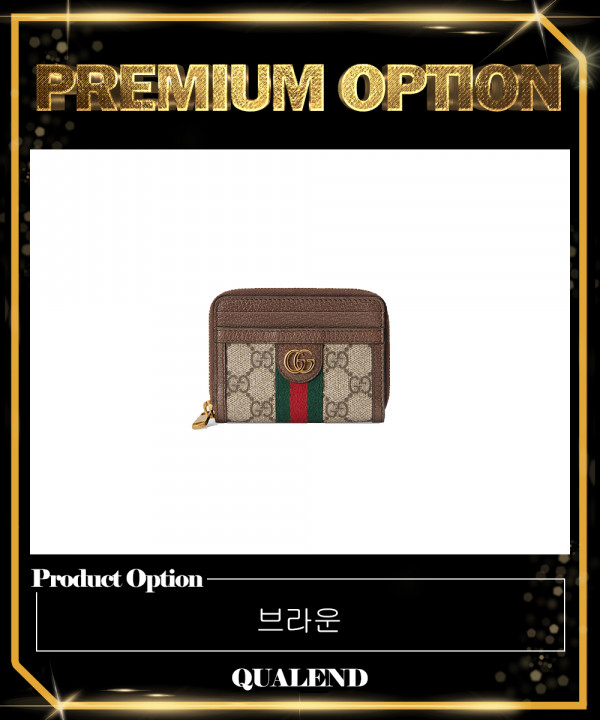 [GUCCI-구찌]오피디아 GG 코인퍼스 658552