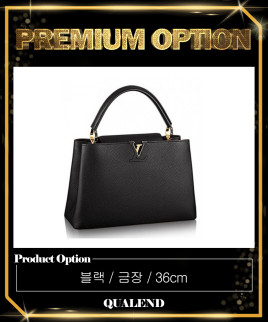 [LOUIS VUITTON-루이비통]카퓌신 GM M48864