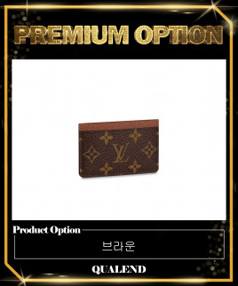 [LOUIS VUITTON-루이비통]포트 카트 심플 카드홀더 M61733