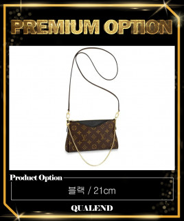 [LOUIS VUITTON-루이비통]팔라스 크로스백 M41639