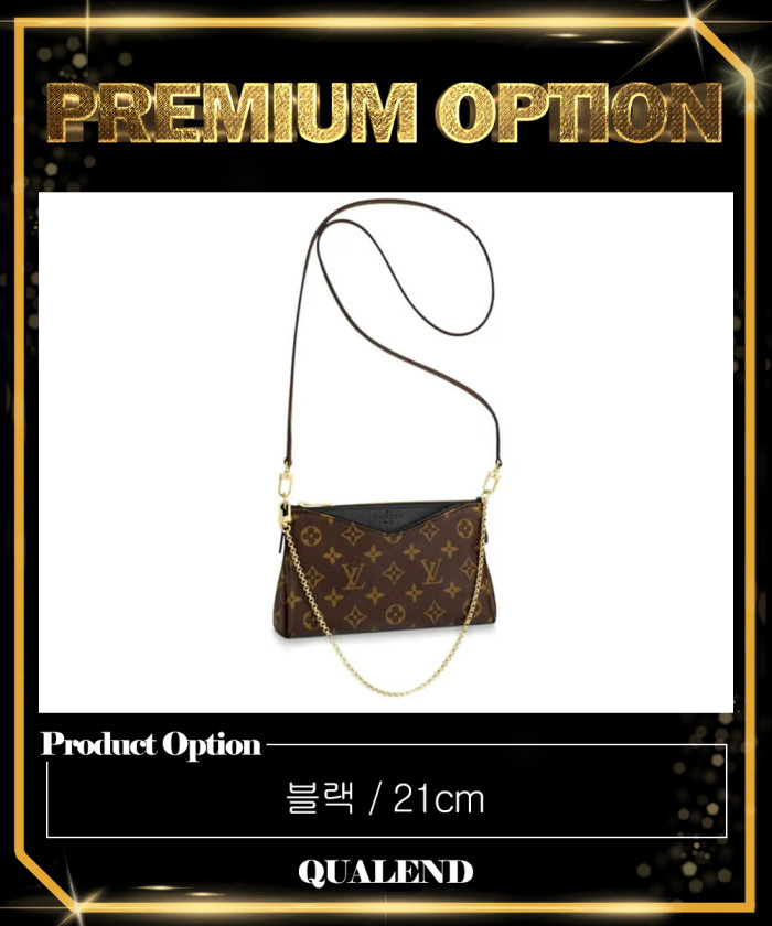 레플리카|이미테이션 louis-vuitton-루이비통팔라스-크로스백-m41639-2