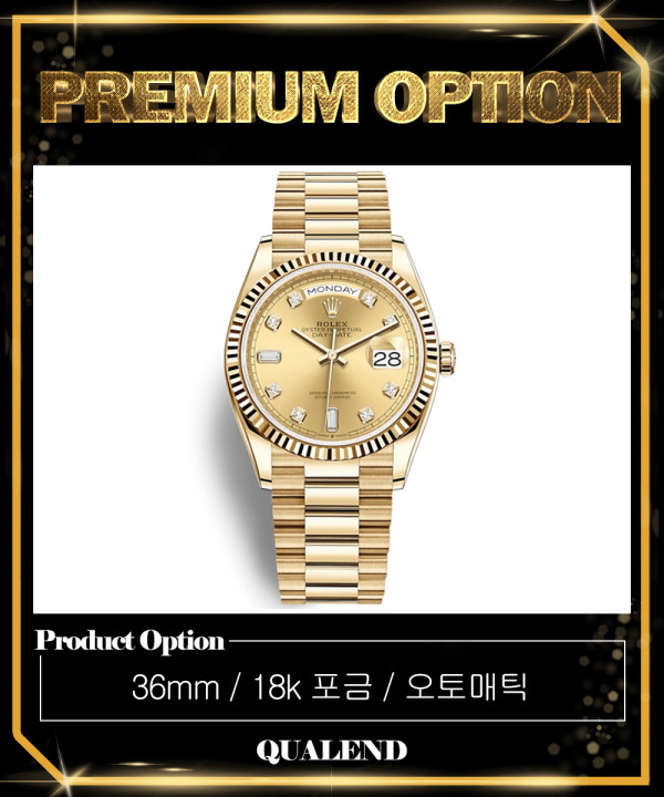 [ROLEX-롤렉스]데이데이트 금통 36 128238