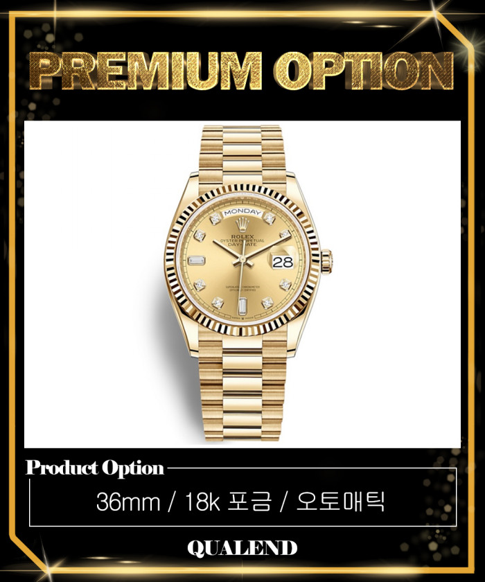 레플리카|이미테이션 rolex-롤렉스데이데이트-금통-36-128238