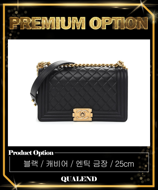 [CHANEL-샤넬]보이백 캐비어 미듐 A67086