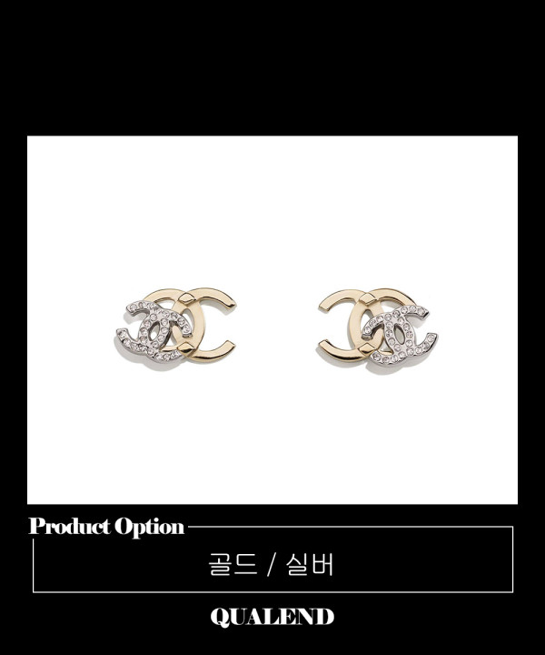 [CHANEL-샤넬]귀걸이 AB6426