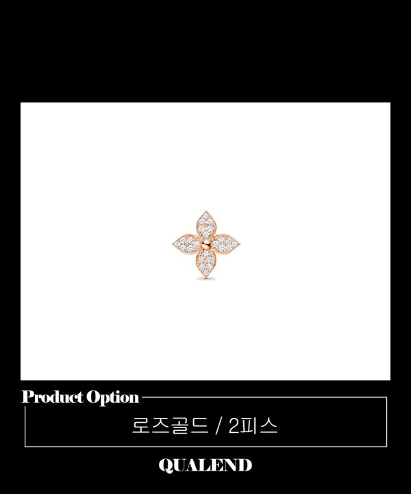 [LOUIS VUITTON-루이비통]스타 블라썸 귀걸이 Q96944