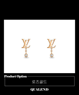 [LOUIS VUITTON-루이비통]이딜 블라썸 LV 스터드 귀걸이 Q96549