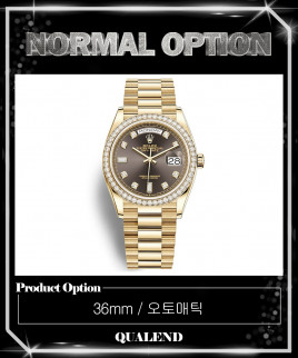 [ROLEX-롤렉스]데이데이트 금통 36 128348RBR