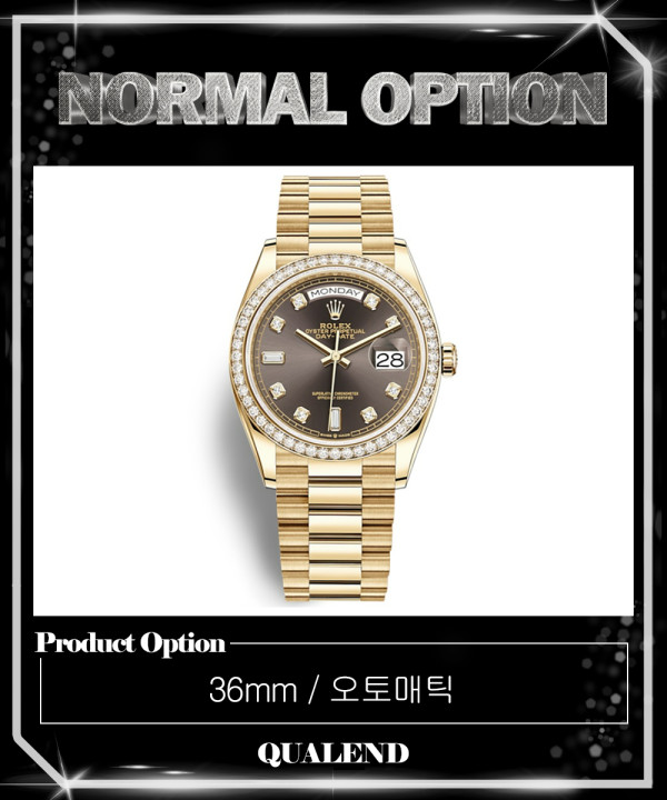 [ROLEX-롤렉스]데이데이트 금통 36 128348RBR