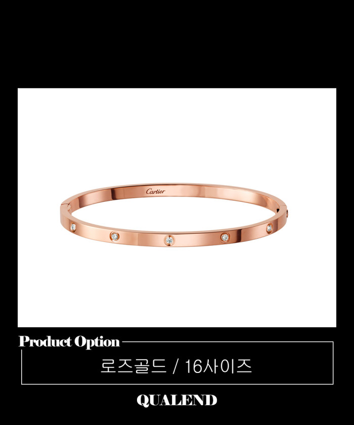 레플리카|이미테이션 cartier-까르띠에러브-팔찌-b6048017-1