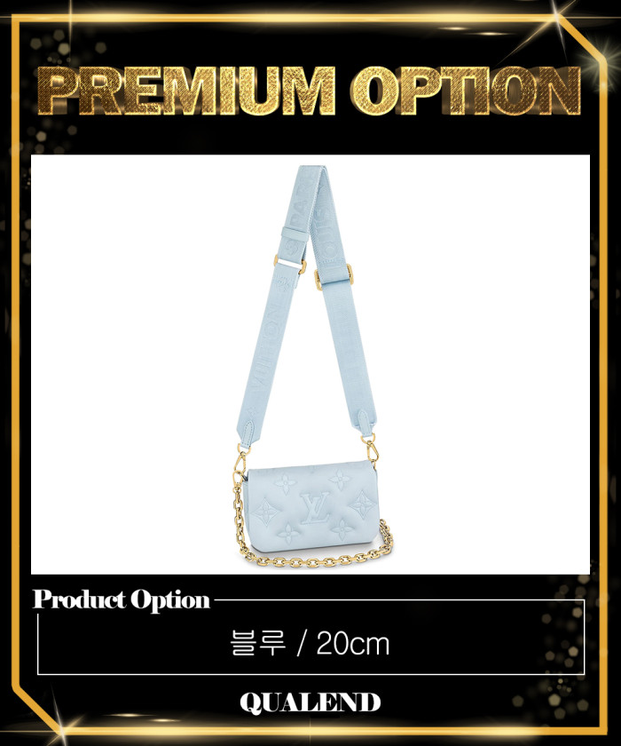 레플리카|이미테이션 louis-vuitton-루이비통버블그램-m81399