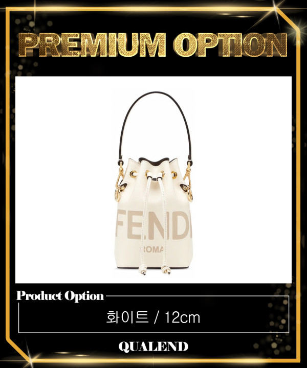 [FENDI-펜디]몬트레조 8BS010