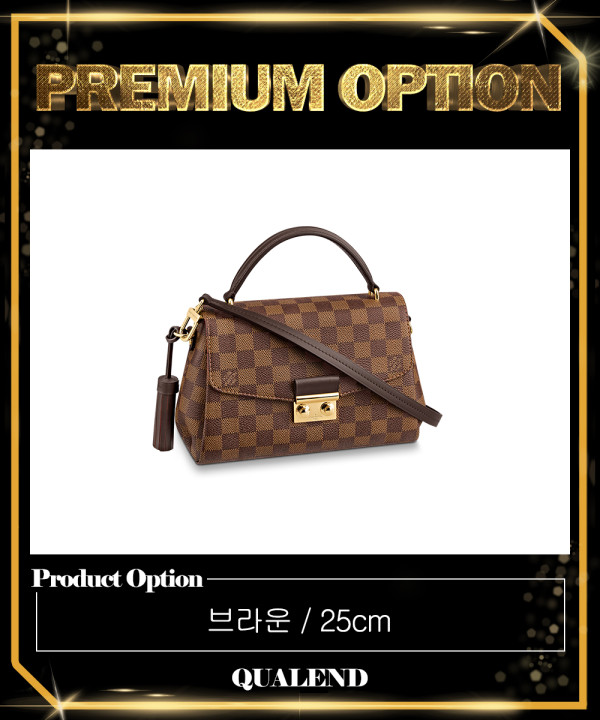 [LOUIS VUITTON-루이비통]크로아제트 N53000