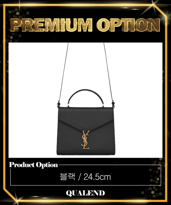 [SAINT LAURENT-생로랑]카산드라 탑핸들백 미듐 623931