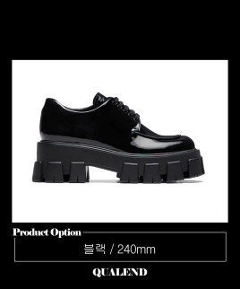 [PRADA-프라다]모놀리스 페이던트 로퍼 1E708L