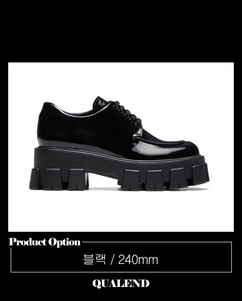 [PRADA-프라다]모놀리스 페이던트 로퍼 1E708L