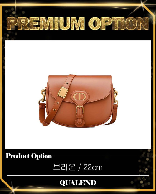 [DIOR-디올]바비백 미듐 M9319