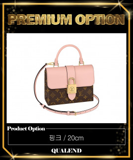 [LOUIS VUITTON-루이비통]록키 BB M44141