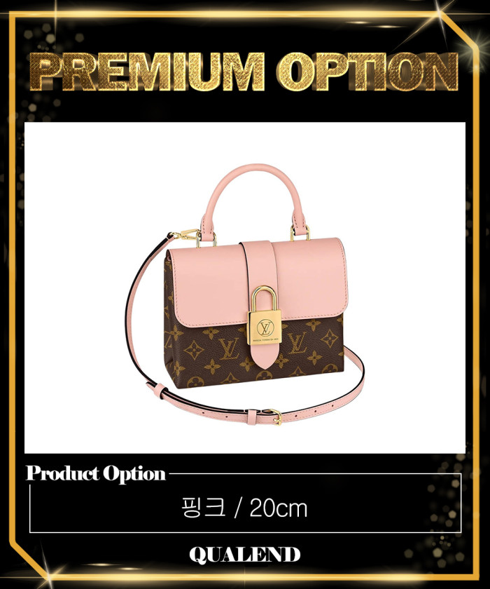 레플리카|이미테이션 louis-vuitton-루이비통록키-bb-m44141-2