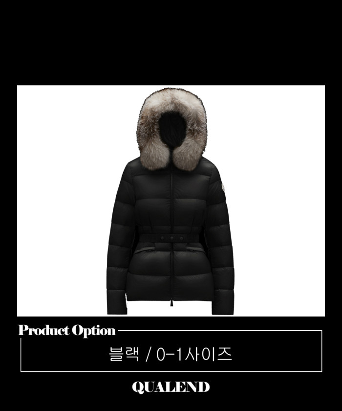 레플리카|이미테이션 moncler-몽클레어보에드-패딩