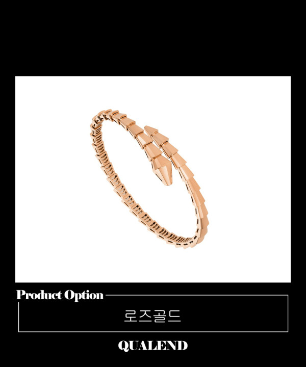 [BULGARI-불가리]세르펜티 바이퍼 팔찌 359404