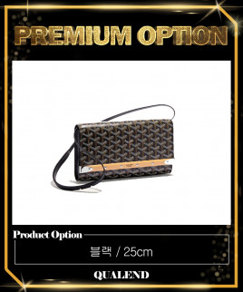 [GOYARD-고야드]몬테카를로 클러치백