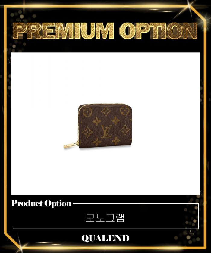 레플리카|이미테이션 louis-vuitton-루이비통지피-코인퍼스-m60067-3