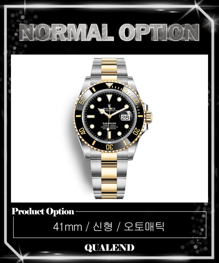 레플리카|이미테이션 rolex-롤렉스서브마리너-데이트-콤비-41-126613ln-3