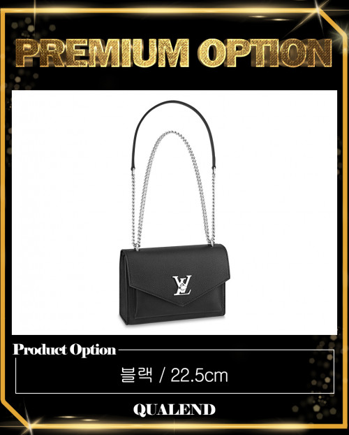 [LOUIS VUITTON-루이비통]마이락미 체인백 M51418