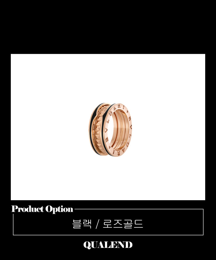 레플리카|이미테이션 bulgari-불가리비제로원-반지-357985-1