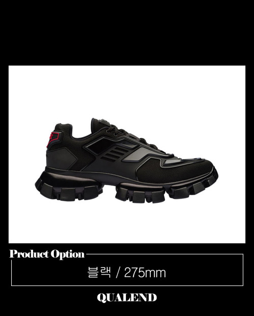 [PRADA-프라다]클라우드버스트 썬더 스니커즈 2EG293