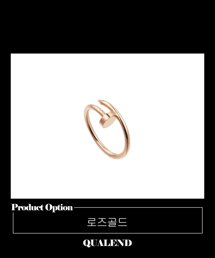 레플리카|이미테이션 cartier-까르띠에저스트앵끌루-반지-b4225900-3