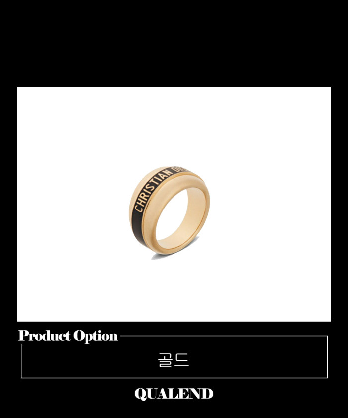 레플리카|이미테이션 dior-디올코드-반지-r1255-1