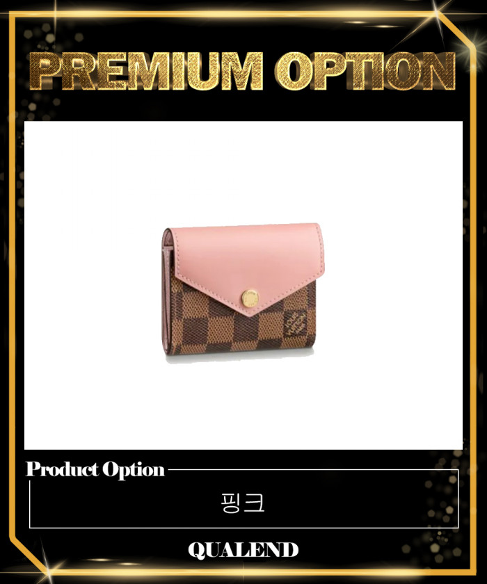 레플리카|이미테이션 louis-vuitton-루이비통조에-월렛-n60167-1