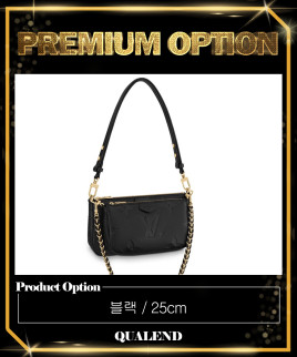 [LOUIS VUITTON-루이비통]멀티 포쉐트 악세수아 M80399