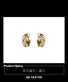 [CARTIER-까르띠에]트리니티 귀걸이 B8031900