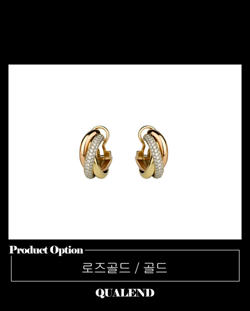 [CARTIER-까르띠에]트리니티 귀걸이 B8031900