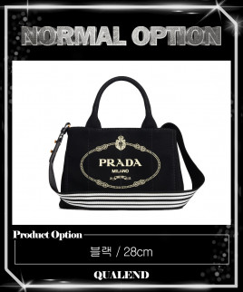 [PRADA-프라다]카나파 스몰 토트백 1BG439