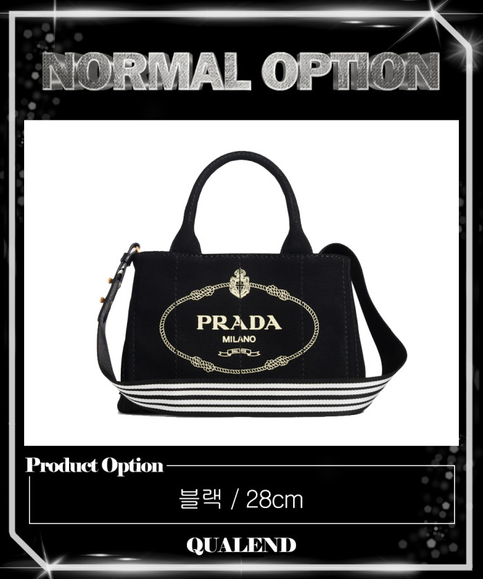 레플리카|이미테이션 prada-프라다카나파-스몰-토트백-1bg439-1