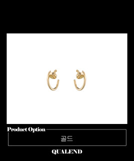 [CARTIER-까르띠에]저스트앵끌루 귀걸이 B8301234