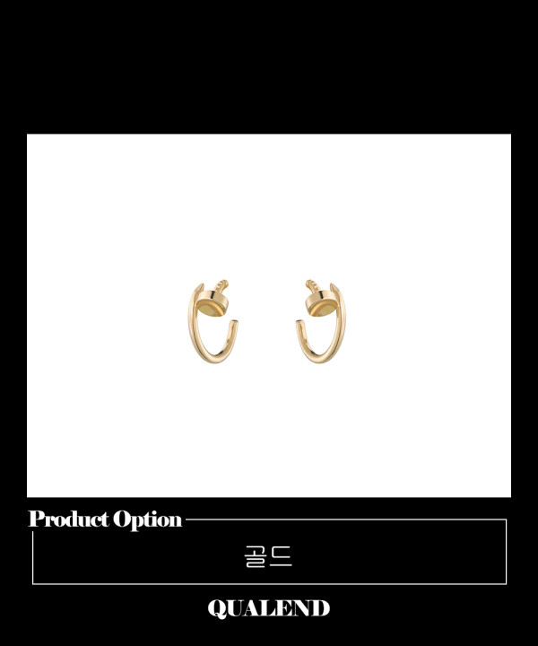 [CARTIER-까르띠에]저스트앵끌루 귀걸이 B8301234