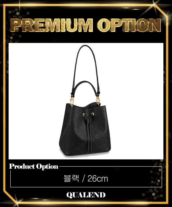 [LOUIS VUITTON-루이비통]네오노에 M45256