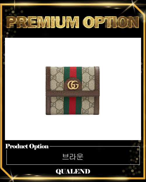 [GUCCI-구찌]오피디아 GG 프렌치 반지갑 523173