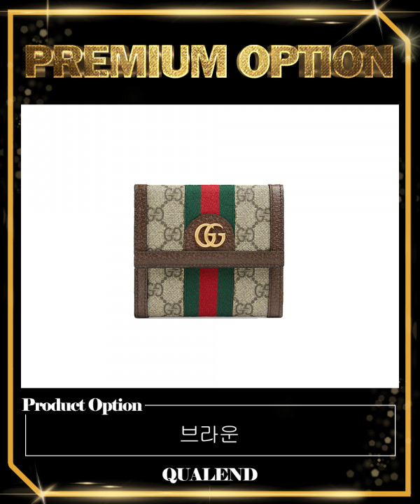 [GUCCI-구찌]오피디아 GG 프렌치 반지갑 523173