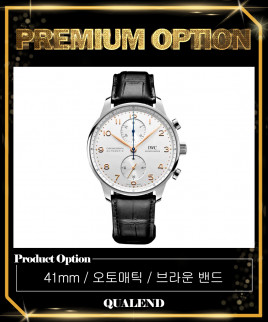 [IWC-아이더블유씨]포르투기저 크로노그래프 41 IW371604